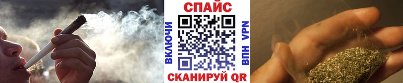 Бутират жидкий экстази купить наркотики цена Шацк