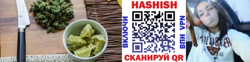 blacksprut tor  Шацк  Canna-Cookies марихуана  где продают наркотики 