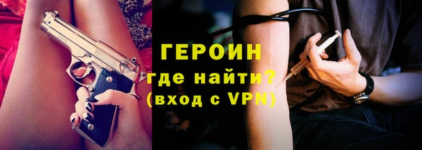 apvp Алексин