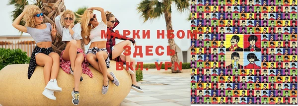кокс Алексеевка