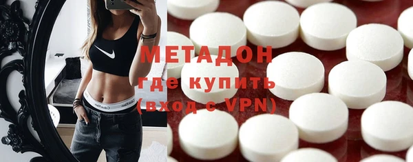 ECSTASY Покров