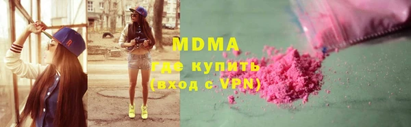 кокс Алексеевка