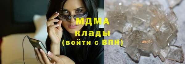 кокс Алексеевка