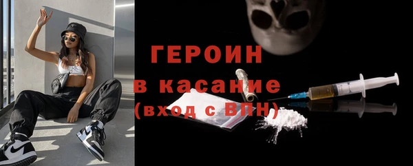 apvp Алексин
