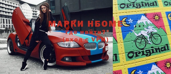 каннабис Алзамай