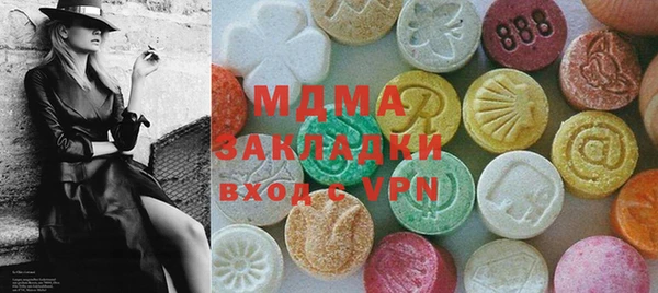 apvp Алексин