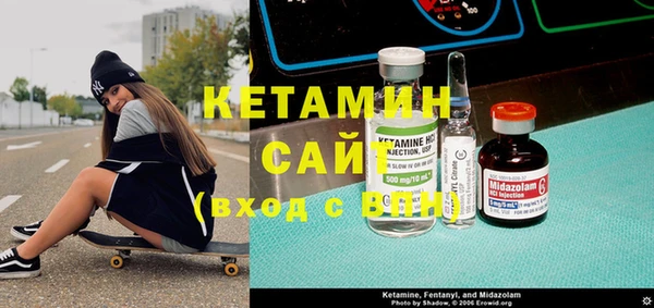 apvp Алексин