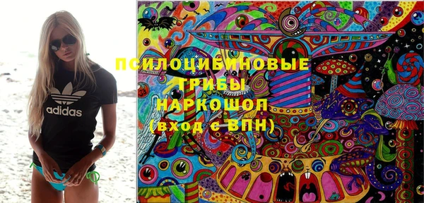 каннабис Алзамай
