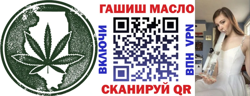 kraken ССЫЛКА  маркетплейс состав  ТГК жижа  Шацк 